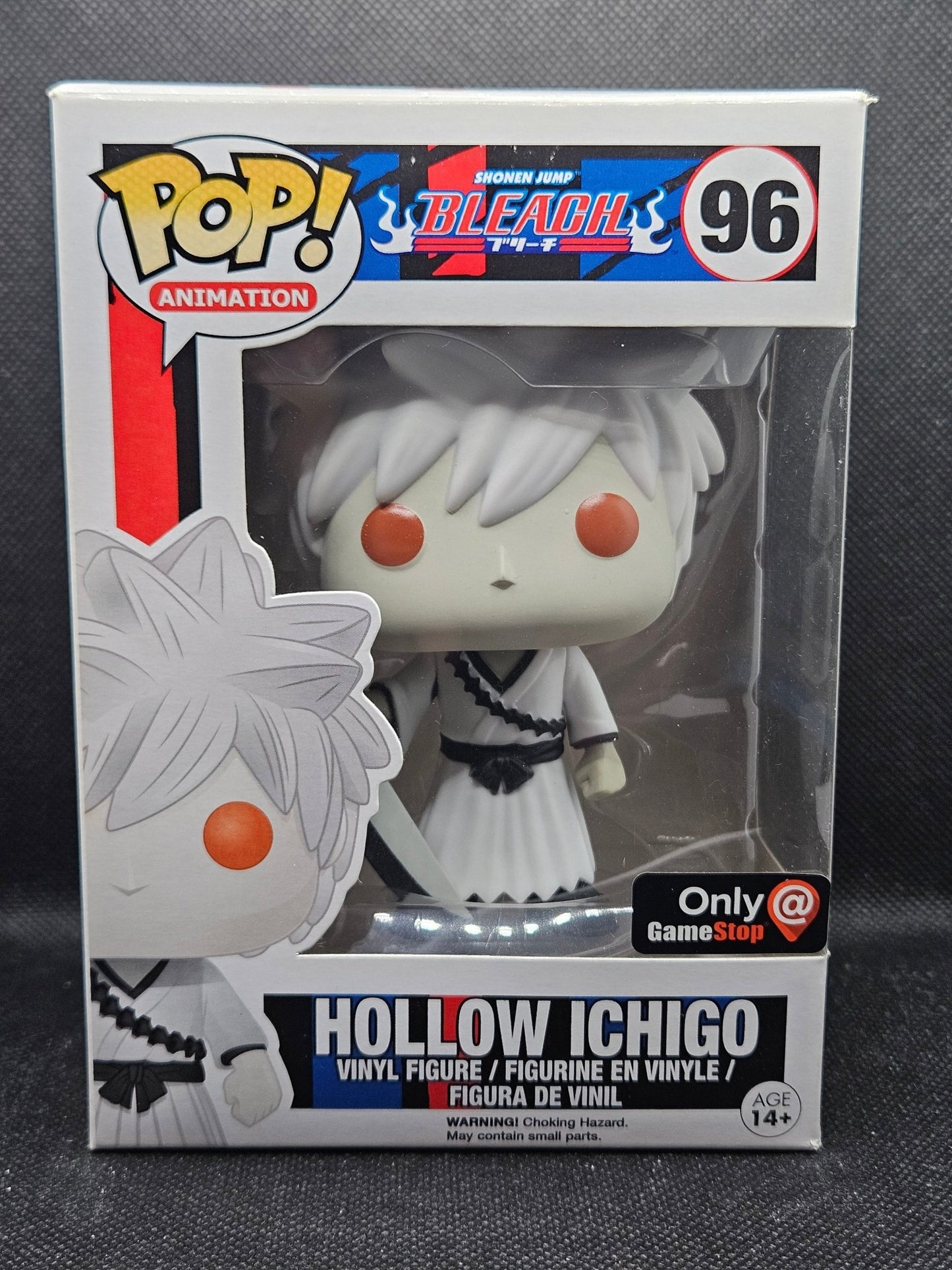 Funko Pop Anime Hollow Ichigo 96 Gamestop Exclusive - NERD BLVD