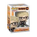 Funko Pop: Animation - Haikyu! - Kei Tsukishima #1390