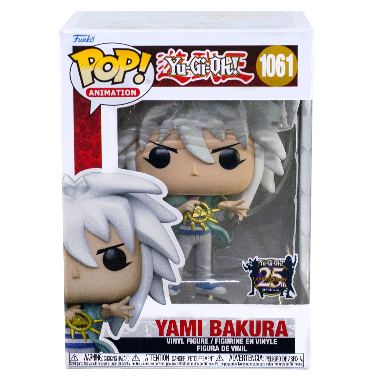 Funko Pop: Animation - Yu-Gi-Oh - Yami Bakura Figure #1061 25th Anniversary