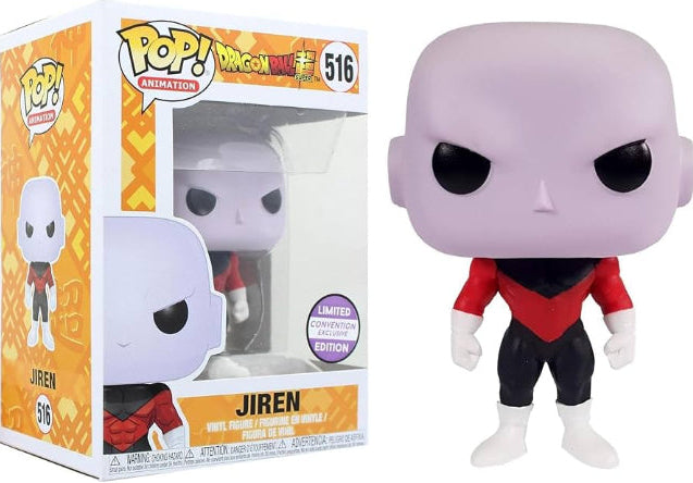 Funko POP Dragon Ball Z Jiren 516 Limited Convention Exclusive Edition