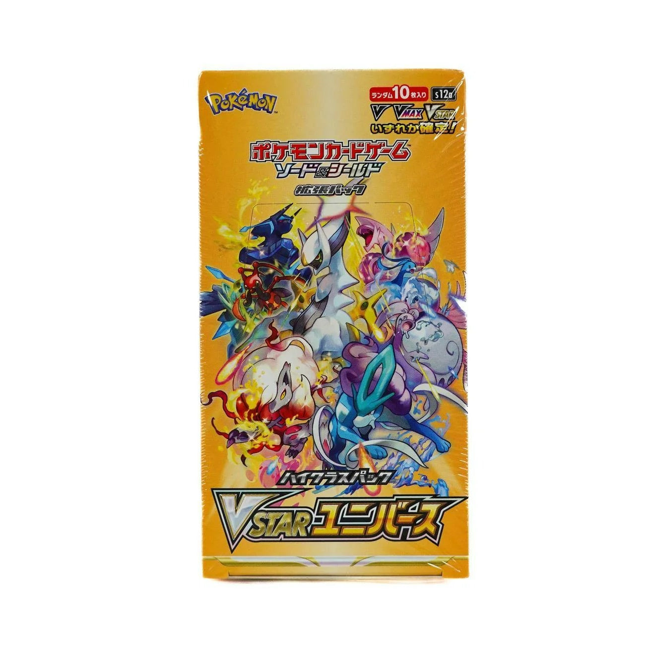 Pokemon: Sword & Shield: Vstar Universe Booster Box (Japanese)