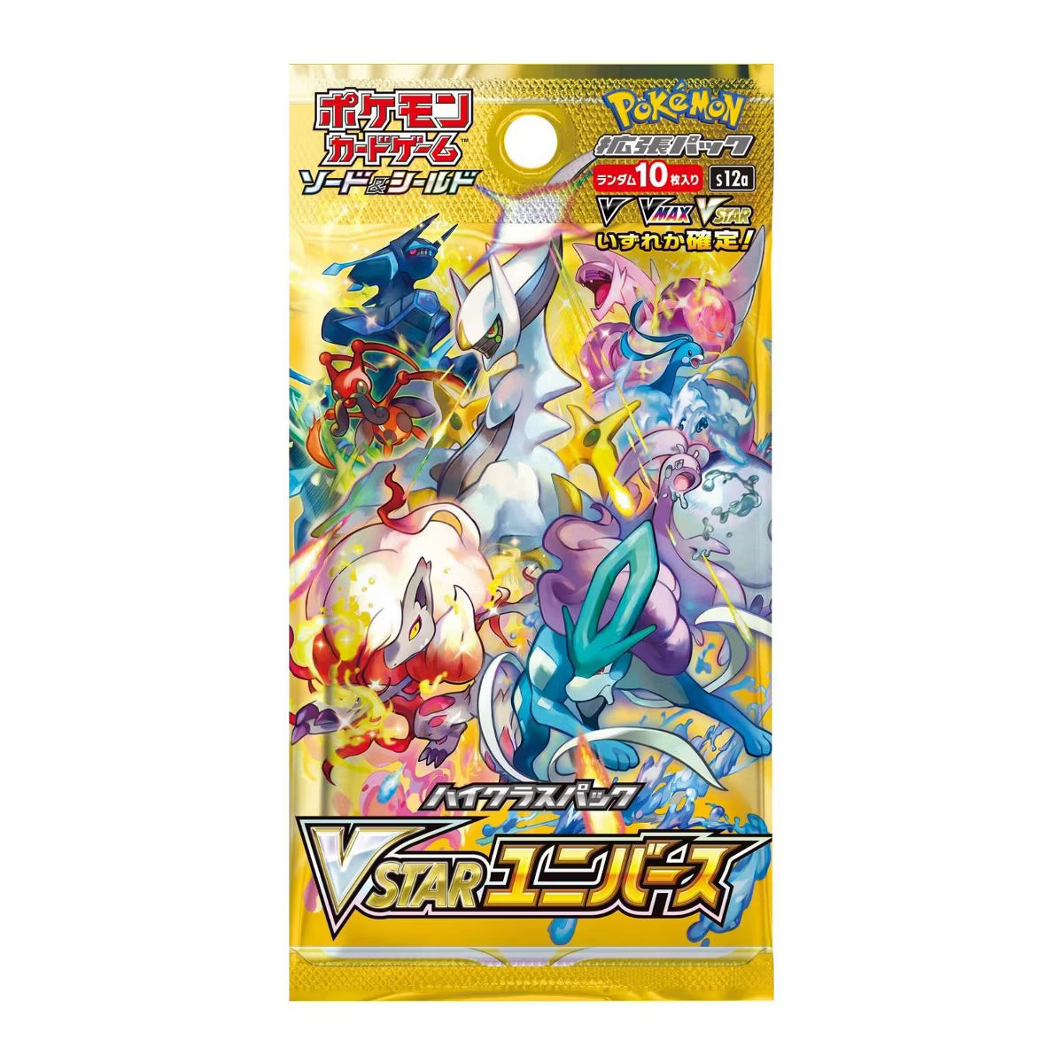 Pokemon: Sword & Shield: Vstar Universe Booster Box (Japanese)