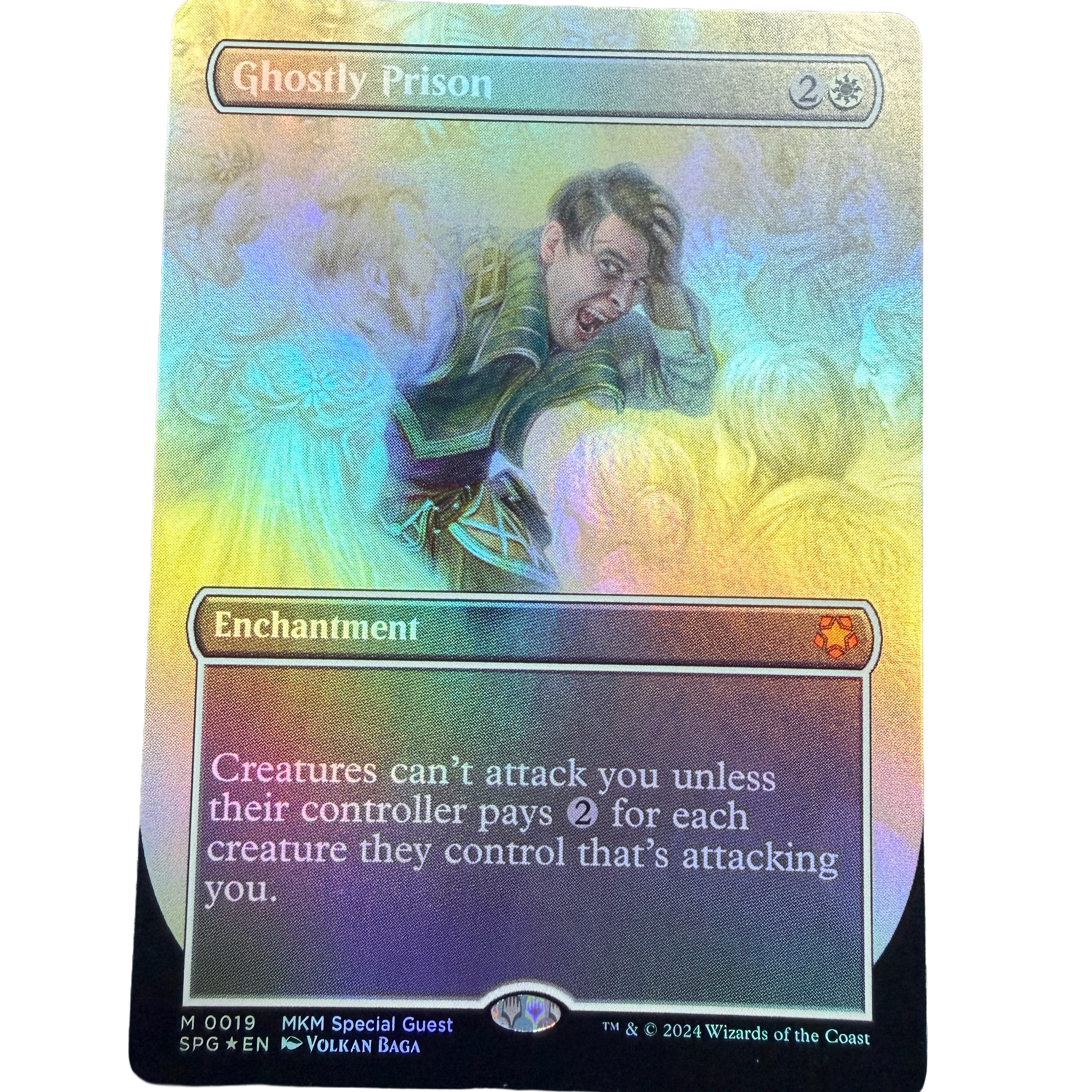 Magic: The Gathering Card: Ghostly Prison (Borderless) - Special Guests (SPG) (0019)