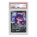 2021 Pokemon SWSH - Gengar V #156 Fusion Strike (PSA 8)