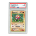 2016 Pokemon XY - Hitmonchan HOLO Evolutions #62 (PSA 6)