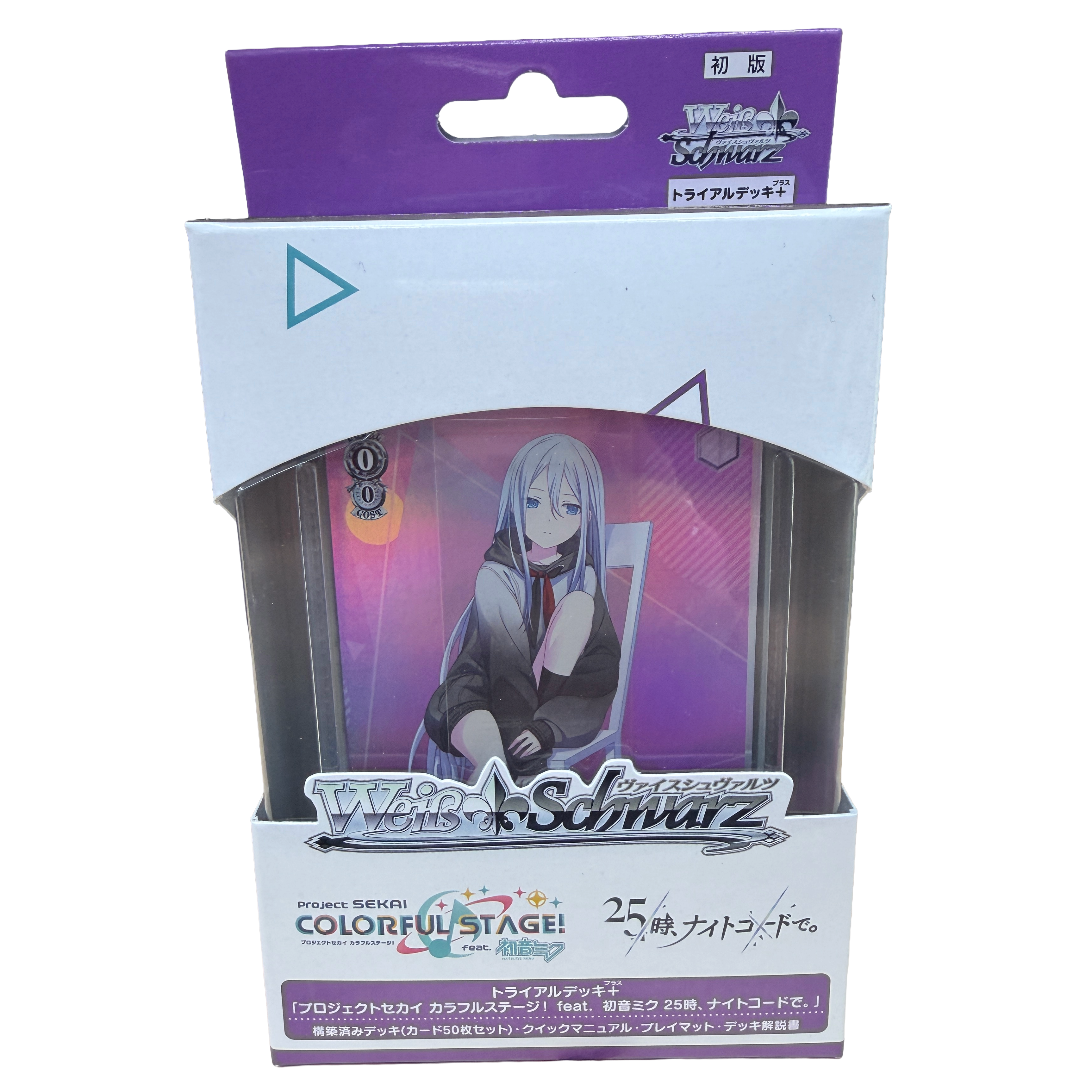Trial Deck+ HATSUNE MIKU: COLORFUL STAGE! Nightcord at 25:00 Japanese