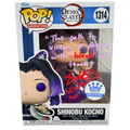 Erika Harlacher Signed Funko Pop! – Demon Slayer Shinobu Kocho #1314 (JSA COA)