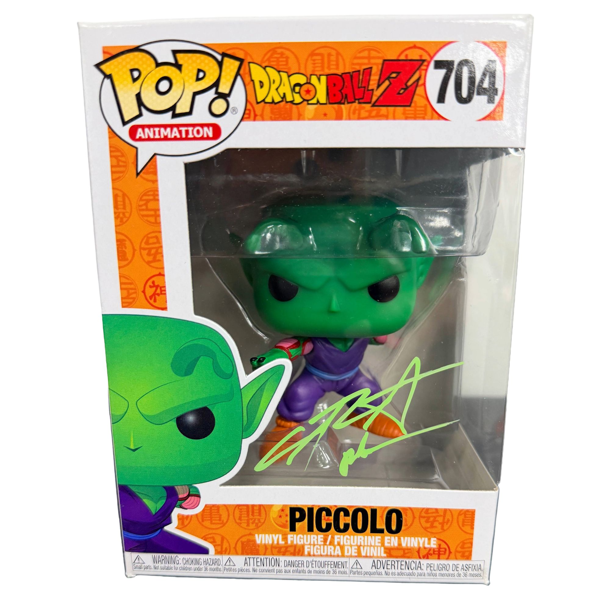 Christopher Sabat Signed Funko Pop! – Dragon Ball Z Piccolo  #704 (Zobie COA)