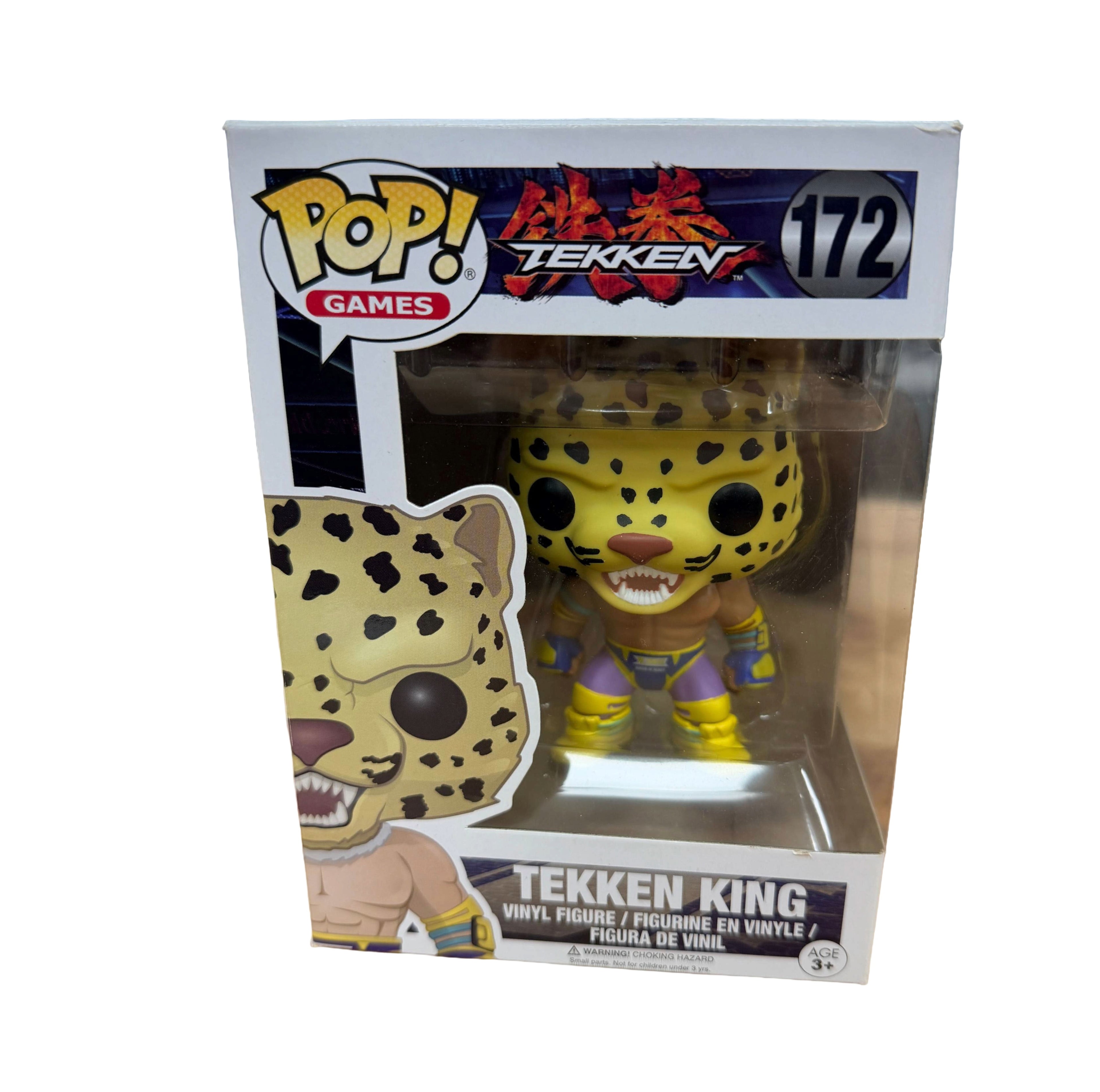 Funko Pop: Games - Tekken - Tekken King Figure #172