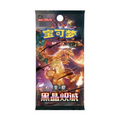 Pokemon TCG: Dark Crystal Blaze Chinese