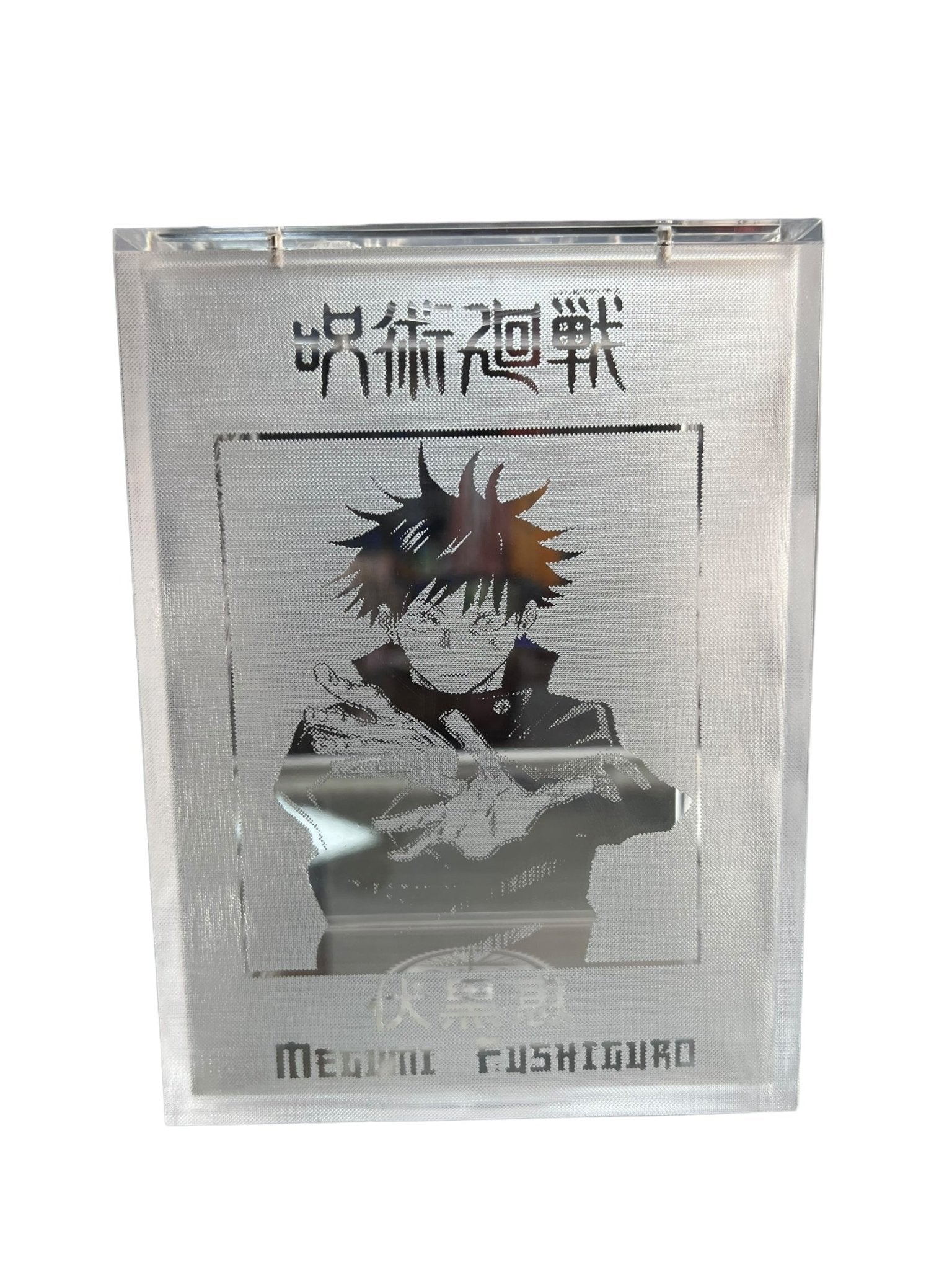 Custom Jujutsu Kaisen Megumi Fushiguro Pop Armor - NERD BLVD