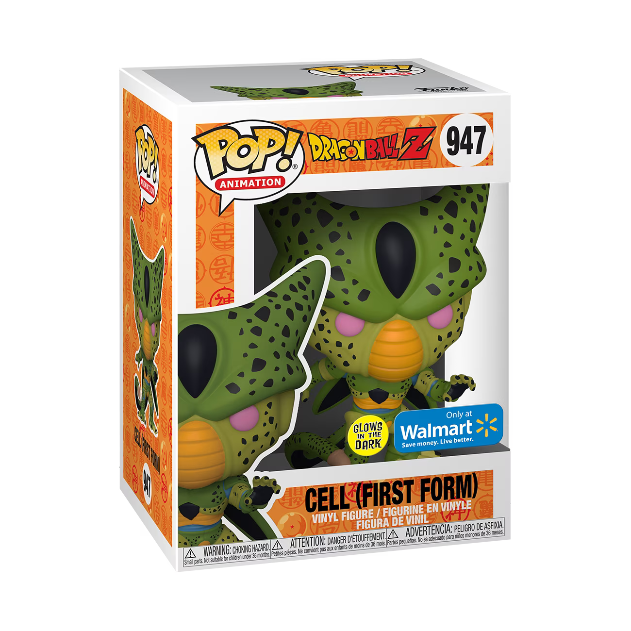 Funko Pop: Anime - Dragon Ball Z - Cell (First Form) Figure #947 Walmart Exclusive