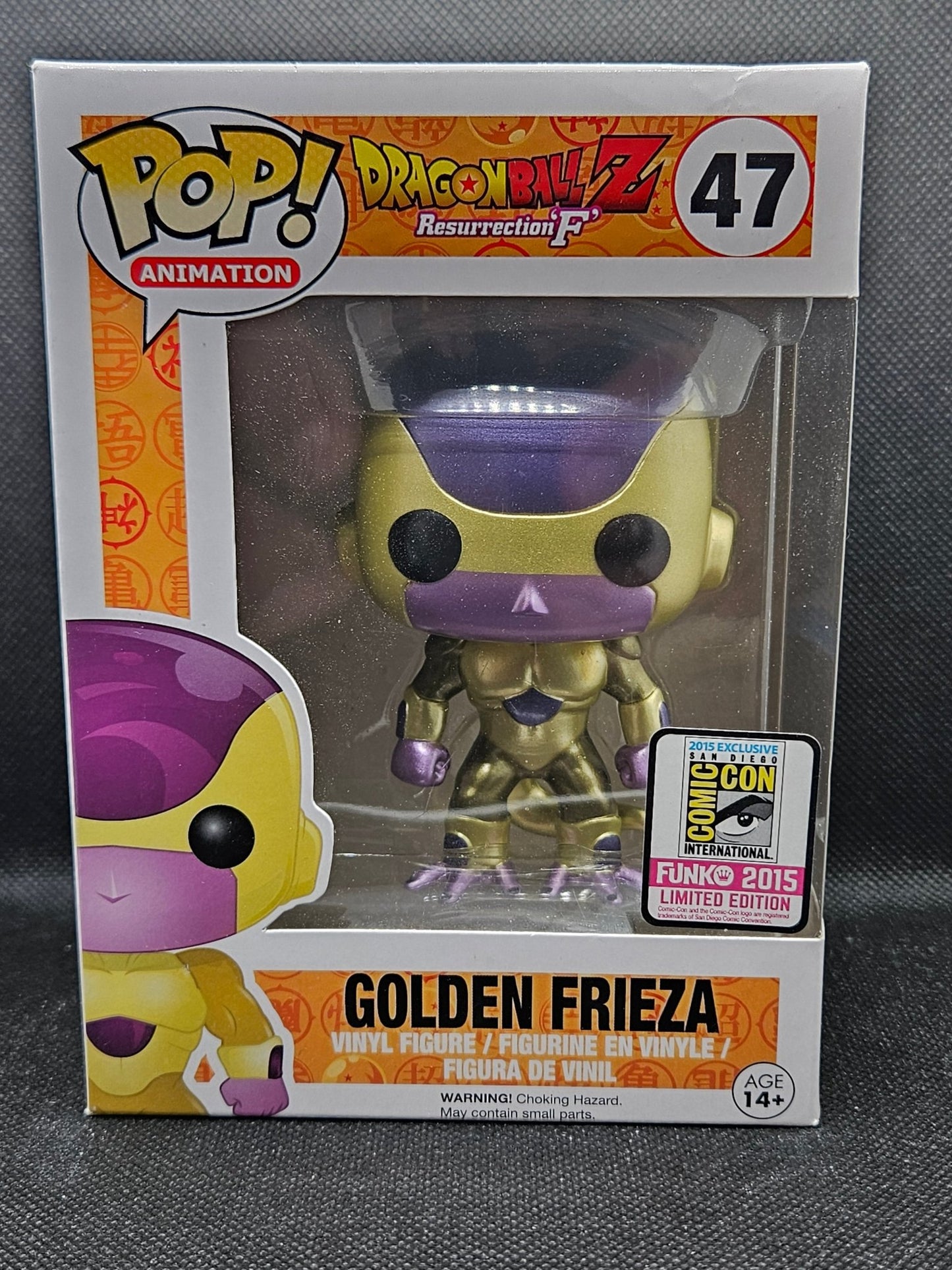 Funko Pop Anime Golden Frieza 47 San Diego 2015 Exclusive - NERD BLVD