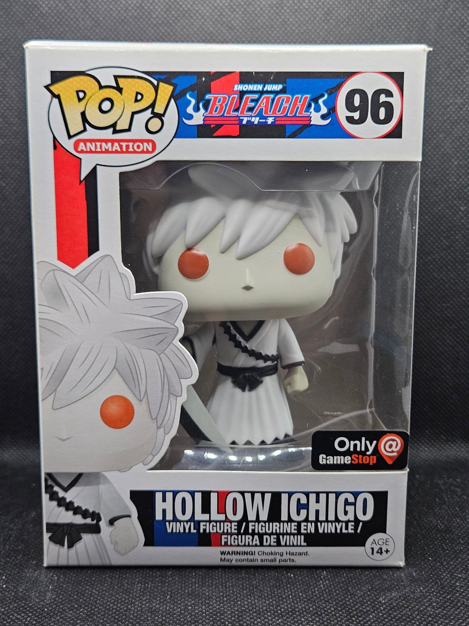 Funko Pop Anime Hollow Ichigo 96 Gamestop Exclusive - NERD BLVD
