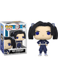 Funko POP Demon Slayer Aoi Kanzaki 1535 - NERD BLVD