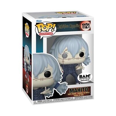 Funko Pop Mahito 1121 Bam Exclusive - NERD BLVD