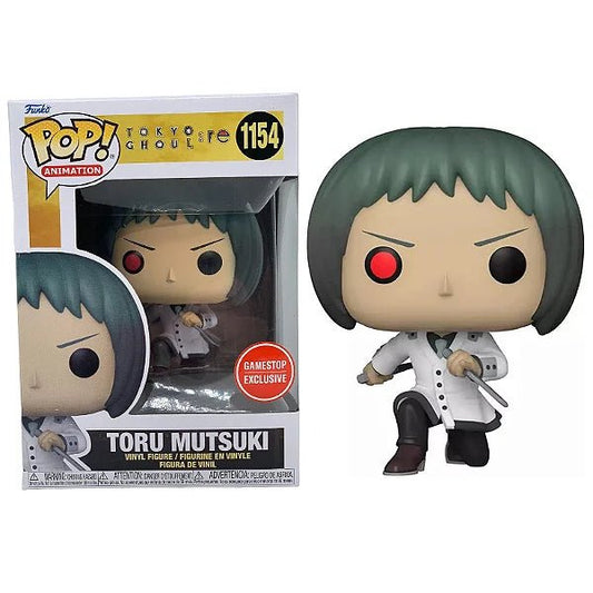 Funko POP Tokyo Ghoul:RE 1154 Toru Mutsuki Gamestop Exclusive - NERD BLVD