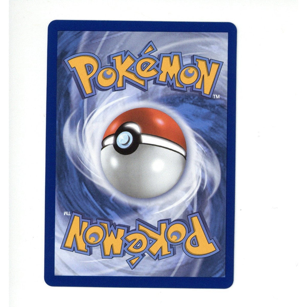 Pokemon Card: Mega Greninja ex - 122/086 - ME04: Chaos Rising TCG