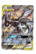 Pokemon Card: Pikachu & Zekrom GX - SM168 Promos (SMP) (TCG)