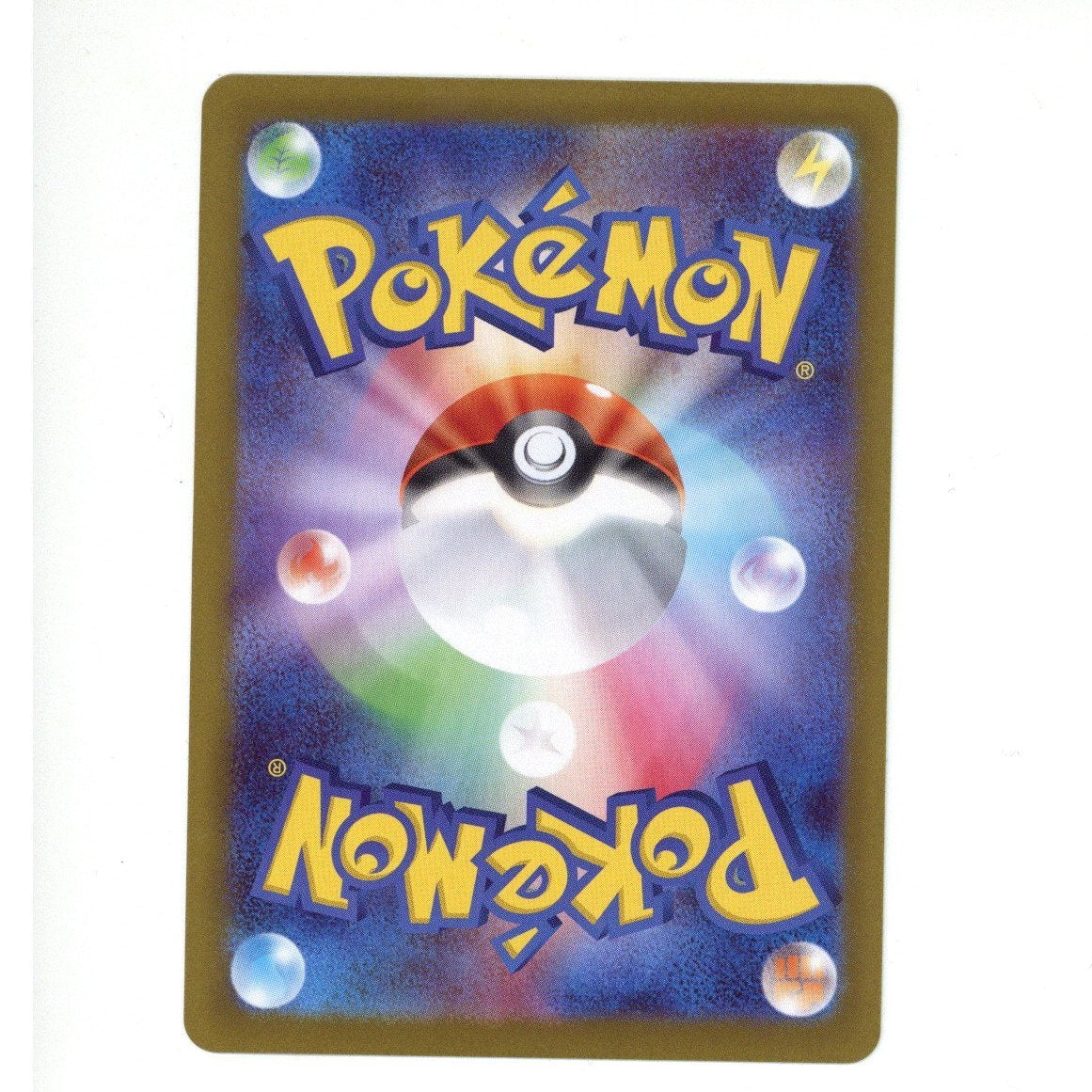 Pokemon Card: Rosa's Encouragement - 115/080 - M3: Nihil Zero (JP) (TCG)