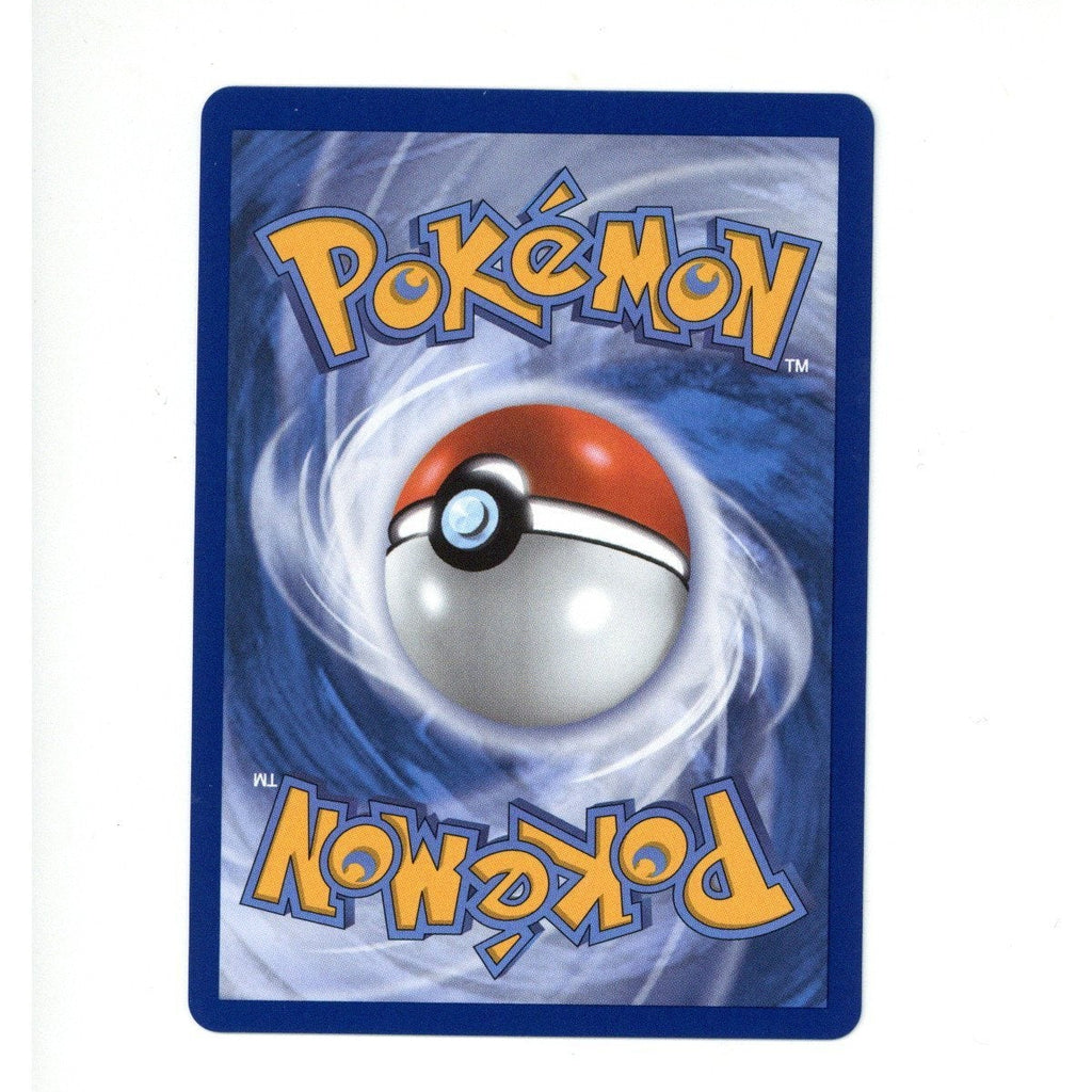 Pokemon Card: Psyduck - 226/217 - ME: Ascended Heroes (TCG)