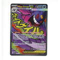 Pokemon Card: Mega Gengar ex - 269/217 - ME: Ascended Heroes (TCG)