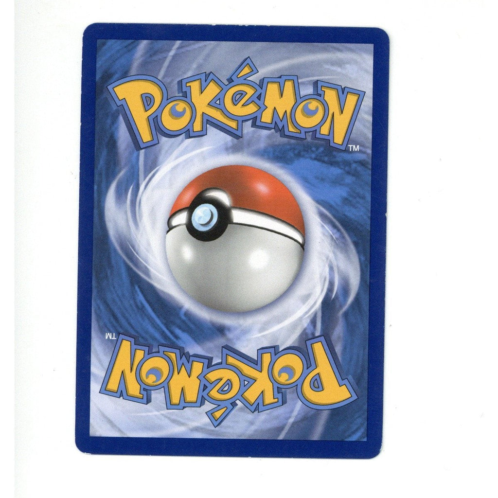 Pokemon Card: Garchomp & Giratina GX - SM193 - SM Promos (TCG)