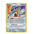 Pokemon Card: Deoxys (Delta Species - Normal Forme) 5/110 - Holon Phantoms