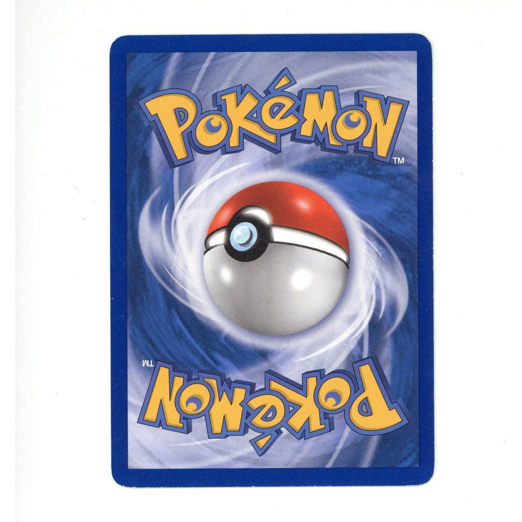 Pokemon Card: Deoxys (Delta Species - Normal Forme) 5/110 - Holon Phantoms