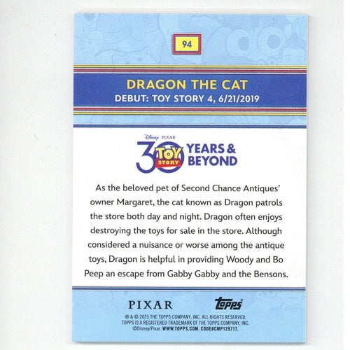 2025 Topps Toy Story 30th Anniversary Dragon the Cat /150