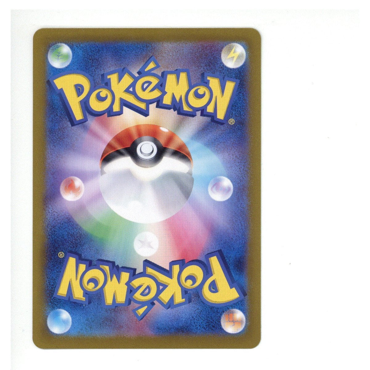 Pokemon Card: Eevee - 078/066 (TCG) (Japanese)