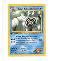 Pokemon Card: Poliwhirl 176/165 (TCG)