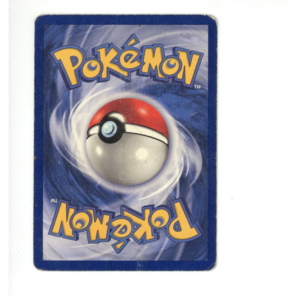 Pokemon Card: Arcanine 23/102 Shadowless (TCG) (MP)