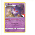 Pokemon Card: Gengar 066/196 (TCG)