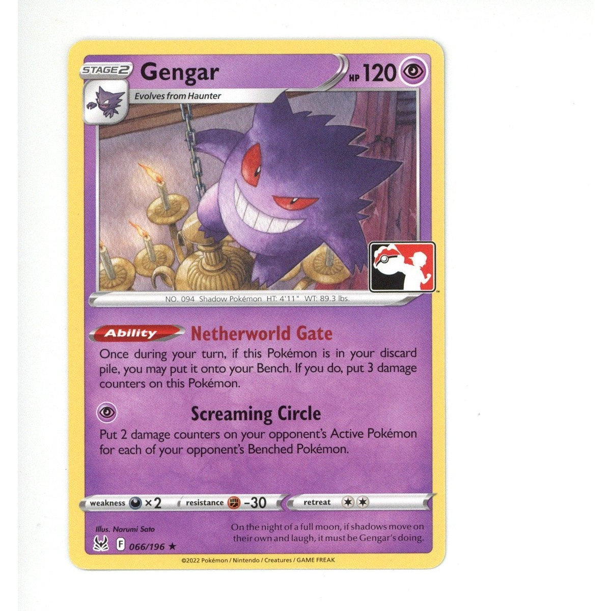 Pokemon Card: Gengar 066/196 (TCG)