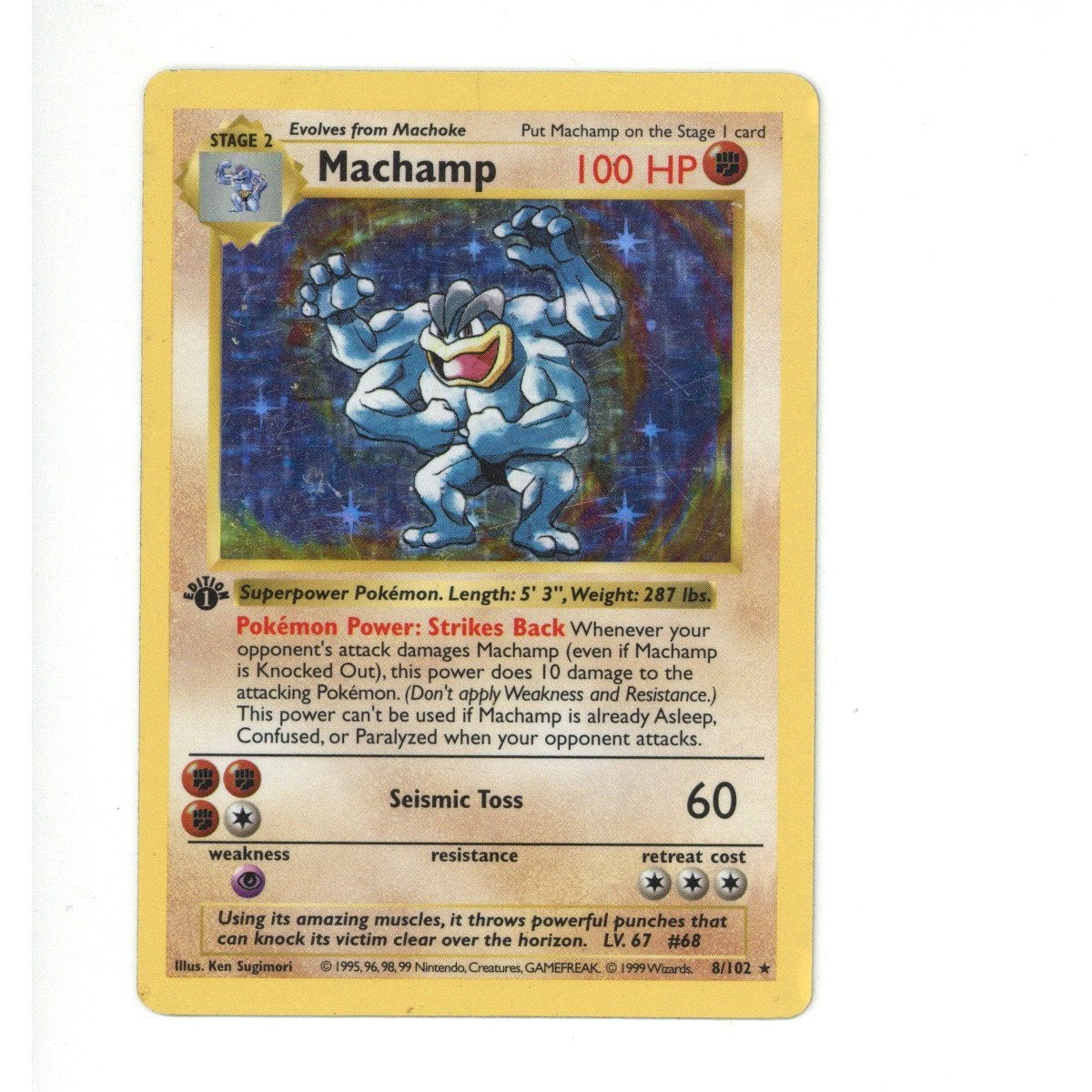 Pokemon Card: Machamp 8/102 Shadowless (TCG) (MP)