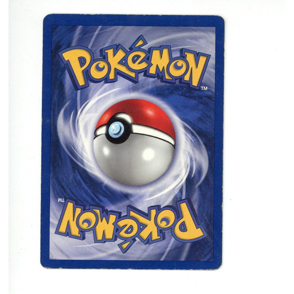 Pokemon Card: Machamp 8/102 Shadowless (TCG) (MP)