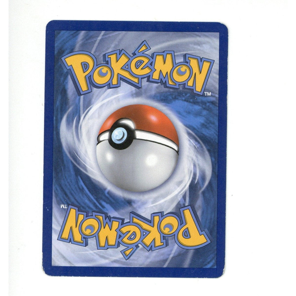 Pokemon Card: Mega Starmie ex  - Perfect Order 118/088 - (TCG)