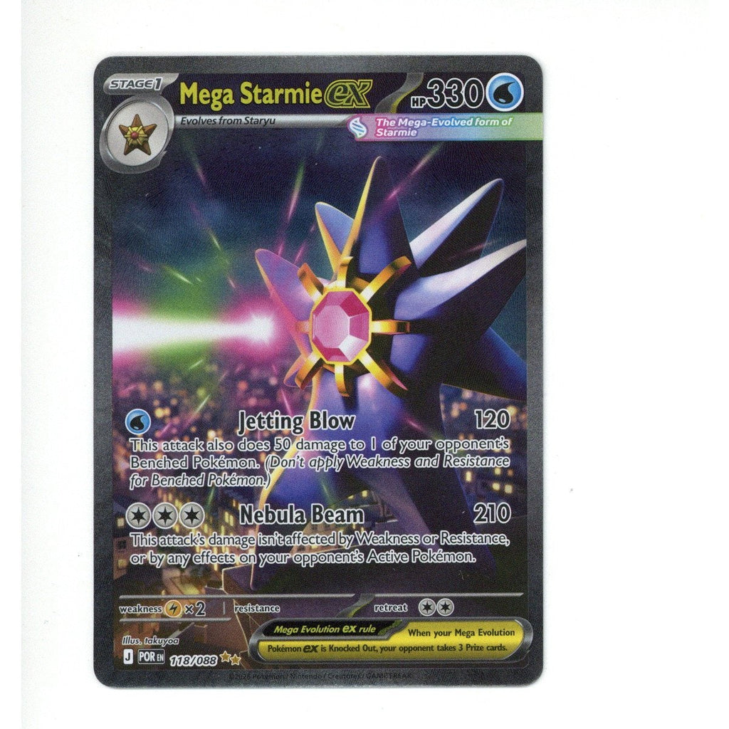 Pokemon Card: Mega Starmie ex  - Perfect Order 118/088 - (TCG)