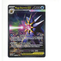 Pokemon Card: Mega Starmie ex  - Perfect Order 118/088 - (TCG)