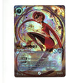 Disney Lorcana - Wilds Unknown - Mrs. Incredible - Determined Rescuer (Enchanted)