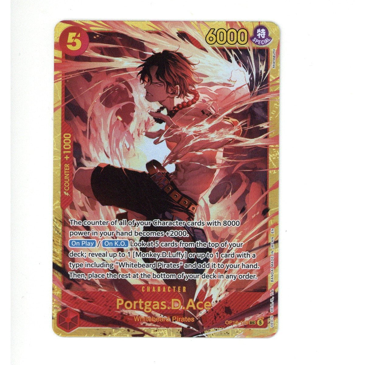 One Piece: Trafalgar Law - Adventure on Kami's Island OP13-031 (TCG)
