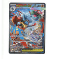 Pokemon Card: Mega Lucario ex - 179/132 (TCG)