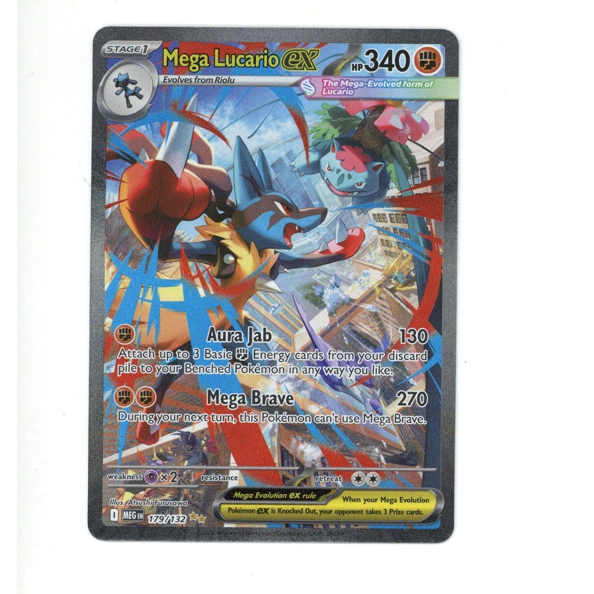 Pokemon Card: Mega Lucario ex - 179/132 (TCG)