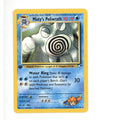 Pokemon Card: Misty's Poliwrath - 31/132 (TCG)