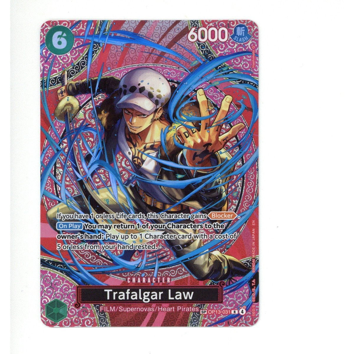 One Piece: Trafalgar Law - Adventure on Kami's Island OP13-031 (TCG)