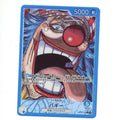 One Piece: Buggy (Japanase) - Emperors in the New World OP02-049 (TCG)