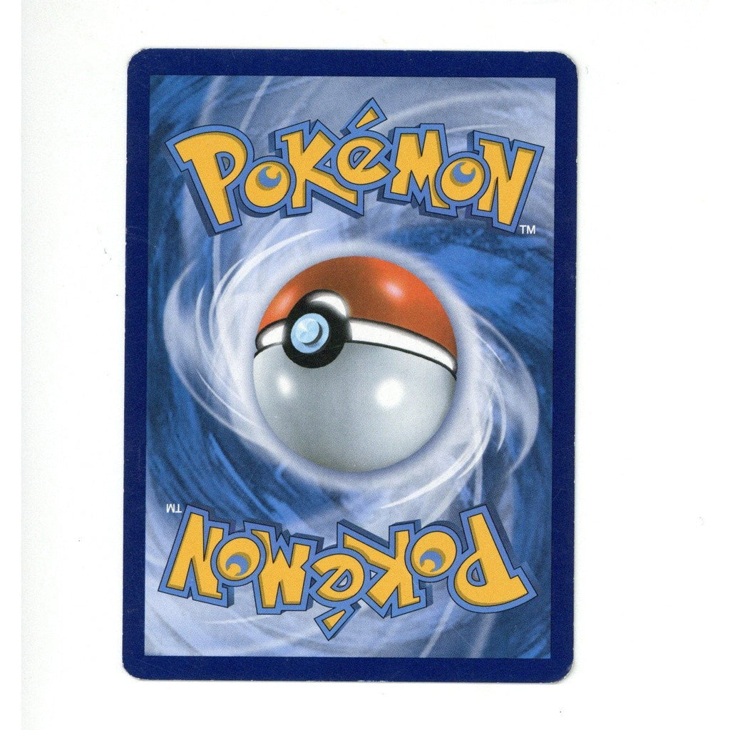 Pokemon Card: Marnie SWSH121 (TCG)