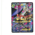 Pokemon Card: MLatios EX 102/108 (TCG)