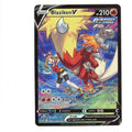 Pokemon Card: Blaziken V TG14/TG30 (TCG)